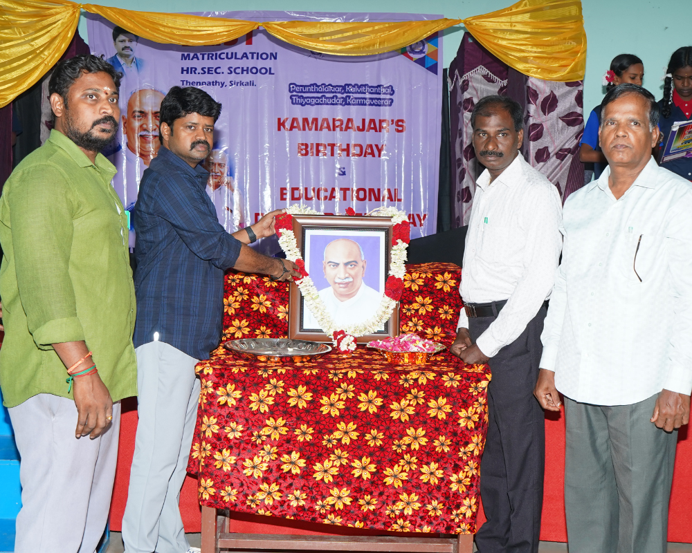 Kamaraja’s Birthday & Educational Development Day